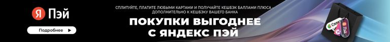 Инверторные сплит-системы: цена и качество в Видном